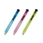 コクヨ　HA-2　カッターナイフ　標準型