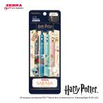 ショッピングジェルボール ゼブラ　JJ29-HP-4C　ジェルボールペン　サラサクリップ　限定ハリーポッター　0.5mm　４本セット