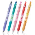 ショッピングジェルボール ゼブラ　JJ29-KF　ジェルボールペン　サラサクリップ　0.5mm　香りつき　フルーツ　限定