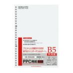 コクヨ　KB-105H26　PPC用紙（共用紙）　B5　100枚　多穴（26穴）