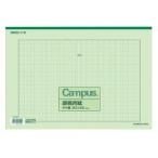 kokyoke-60N-G рукопись бумага B4 Special штамп вертикальное письмо 20X20. цвет зеленый 50 листов (10 шт. комплект )