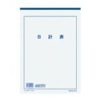 kokyokesa-25N подведение счетов бумага день итого таблица A4 белый прекрасное качество бумага толщина .20 листов (10 шт. комплект )