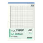 kok ширина hi-115DN PPC для рукопись бумага A4 вертикальный 5mm person глаз голубой . рамка-оправа есть 50 листов (10 шт. комплект )