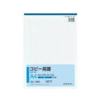 kok ширина hi-15N копирование для .A4 5mm person глаз голубой ..50 листов входит (10 шт. комплект )