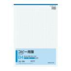 kok ширина hi-5N копирование для .B4 5mm person глаз голубой ..50 листов входит (10 шт. комплект )