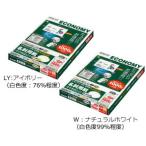 コクヨ　KPC-VE15　マルチプリンタ用