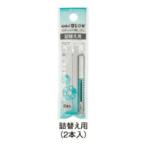 シャチハタ　KTX-ERRF/2P　Artline　BLOX　スティック消しゴム　詰替え用　２本入り
