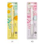 ショッピングＧＧ 三菱鉛筆　M51007GG1P　シャープペンシル　ユニ＜uni＞　アルファゲルスイッチ　グミデザイン　やわらかめ　0.5mm　限定