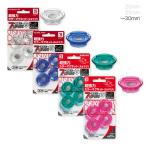 コクヨ　マク-1030N　超強力カラーマグネット　ネオマグ