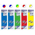 コクヨ　マク-320　マグネットシート(両面)1.0mm厚　300×100mm