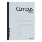 コクヨ　ニ-CF3N　キャンパスダイアリー　セミＢ５フリー