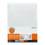 kokyola-A35 clear книжка изменение бумага конверт type ( вставка имеется ) A4 длина 30 дыра 10 листов 