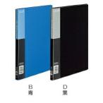 kokyola-B221 clear книжка Basic фиксированный * боковой slow B5 длина 20 листов 