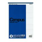 kokyore-118BN campus отчет накладка A4 толщина .B.80 листов (5 шт. комплект )