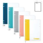 kokyo Roo NP704 campus Note такой как можно использовать жнец -(2X2 кольцо ) B5 26 дыра 