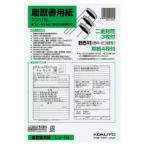 kokyosin-1N резюме бумага ( одним движением конверт имеется ) B5 4 листов 