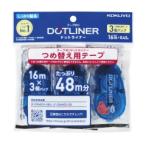 コクヨ　タ-D400-08NX3　テープのり＜ドットライナー＞　つめ替えテープ3個パック　強粘着