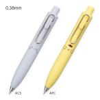 三菱鉛筆　UMNSPSR38　ゲルインクボールペン　0.38mm　ユニボールワンP＜uni-ball one P＞　黒インク　サンリオキャラクターズ　限定