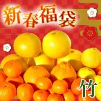 [ включая доставку ] простая древесина фруктовое дерево . новый год лотерейный мешок < бамбук > примерно 6kg[ фрукты .. набор ][. .* упаковка объект вне товар ]