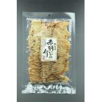 赤胴いかの介