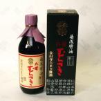 九曜むらさき 500ml(金山寺たまり醤油)丸新本家 丸新21850