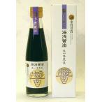 Yahoo! Yahoo!ショッピング(ヤフー ショッピング)生一本黒豆湯浅醤油200ml（新どっちの料理ショー特選素材）　 丸新28820 　TVで話題（高級食材 最高級）