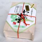 金山寺うす塩味わかめ味噌 400g(木箱) 丸新12140