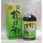  оранжевый pon уксус 500ml/. холм соевый соус . структура изначальный /.. Arita обычная температура рейс 