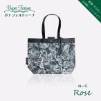 Yahoo! Yahoo!ショッピング(ヤフー ショッピング)ROSE ローズ