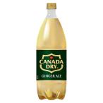  Canada do Rizin ja-e-ru1500mlPET×6шт.@ Coca * Cola фирма 