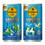  George a солнечный tos premium Smart упаковка 185g жестяная банка ×15шт.@ Coca * Cola фирма 