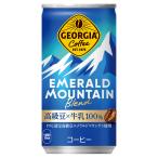  George a изумруд mountain Blend 185g жестяная банка ×30шт.@ Coca * Cola фирма 