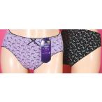 ショッピング水玉 【DAILY FIT SHORTS】水玉リボンショーツ