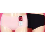 【SEAMLESS】無地シームレスショーツ