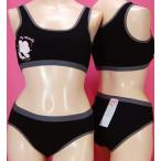ショッピングマイメロディ 【My Melody】マイメロディハーフトップブラとショーツのセット