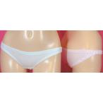  высшее . скан чай 