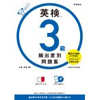  Британия осмотр R3 класс .. раз другой рабочая тетрадь 