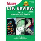 GLEIM CIA Review Seventeenth Edition Part 1 выпуск на японском языке 