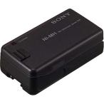 SONY зарядное устройство для аккумулятора BC-9HM