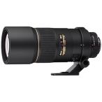 Nikon одиночный подпалина пункт линзы Ai AF-S Nikkor 300mm f/4D IF-ED черный полный размер соответствует 
