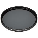 Nikonen модификация фильтр 2 72MM 72SPL2