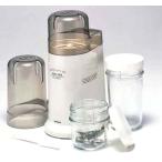 Iwatani Iwatani Mill sa-300DG IFM-300DG