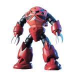  gun pra HGUC 1/144 MSM-07S автомобиль a*aznabru специальный zgok( Mobile Suit Gundam )