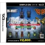 SIMPLE DS серии Vol.3 THE насекомое .. королевство ~ новый вид обнаружение! пила Kabuto!?~