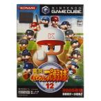  реальный . powerful Professional Baseball 12