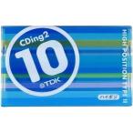 TDK аудио кассетная лента ( Hi Posi ) CDing2 10 минут [CD2-10U]