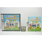 ショッピングたまごっち たまごっちのプチプチおみせっち