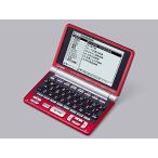 CASIO Ex-word XD-F6700RD красный (100 содержание, много словарь модель )