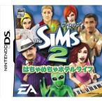  The * Sim z2. ..... отель жизнь 