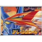  переиздание пластиковая модель Great Mazinger b полоса Condor Great Mazinger есть 